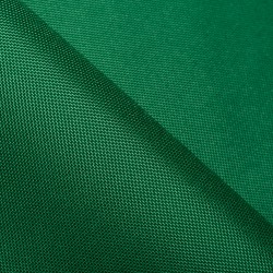 Ткань Оксфорд 600D PU, Зеленый (на отрез)  в Самаре