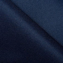 Ткань Оксфорд 600D PU, Темно-Синий (на отрез)  в Самаре