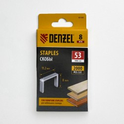 Denzel Скобы, 8 мм, для мебельного степлера, тип 53, 2000 шт.  в Самаре