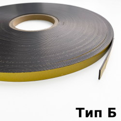 Магнитная лента для Москитной сетки 12,7мм с клеевым слоем (Тип Б)  в Самаре
