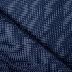 Ткань Кордура (Китай) (Оксфорд 900D),  Темно-Синий   в Самаре