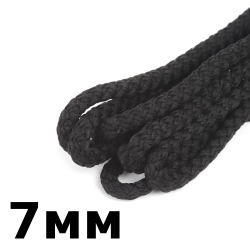 Шнур с сердечником 7мм, цвет Чёрный (плетено-вязанный, плотный)  в Самаре